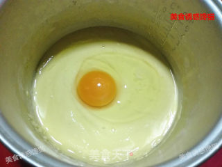 玉米红枣发面烙饼的做法步骤：3
