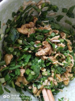 元宝煎饺的做法步骤：3
