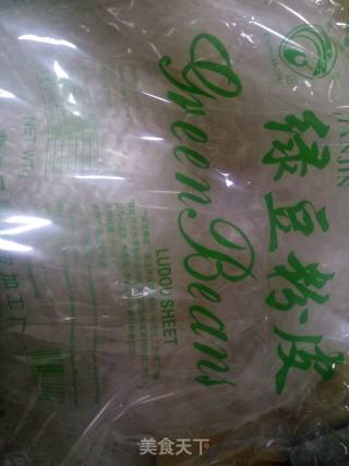 炖粉皮的做法步骤：13