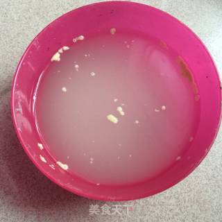 熊猫豆沙包的做法步骤：1