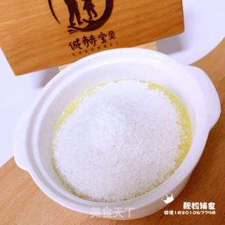 米粉蔬菜蛋黄羹8＋的做法步骤：2