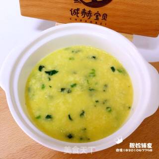 米粉蔬菜蛋黄羹8＋的做法步骤：5