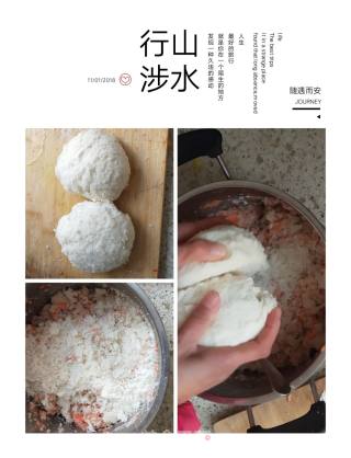素炸胡萝卜藕丸子的做法步骤：4