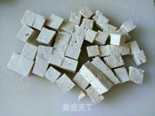 宫保豆腐的做法步骤：4