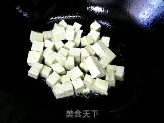 宫保豆腐的做法步骤：9