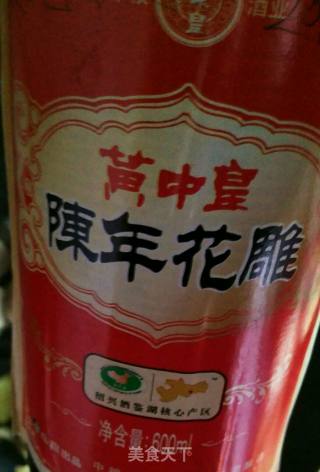 草菇炖鸡的做法步骤：5
