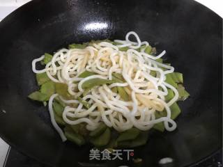 芸豆焖乌冬面的做法步骤：12