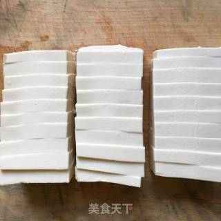 烤豆腐的做法步骤：3