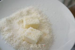 牛奶椰丝小方的做法步骤：11