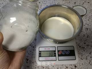 黄桃蛋挞的做法步骤：4