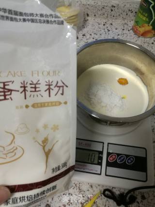 黄桃蛋挞的做法步骤：6