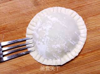葱油馅饼的做法步骤：3