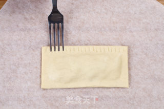 清甜绿豆派的做法步骤：4