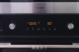 清甜绿豆派的做法步骤：7