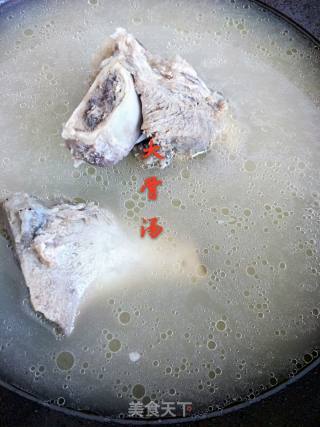 雪梨萝卜瘦肉汤的做法步骤：2