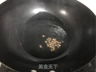 椒香巴沙鱼的做法步骤：6