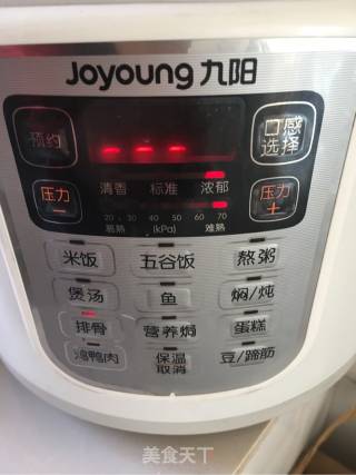 海带炖排骨的做法步骤：5