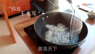 捞汁玉木耳的做法步骤：4
