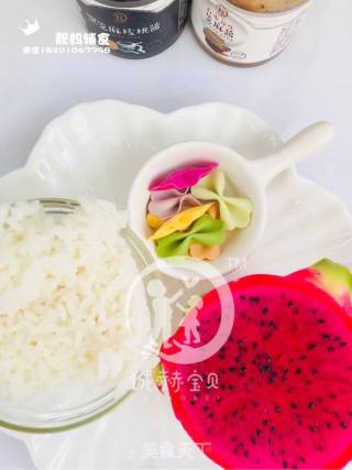 双酱米饭蛋糕的做法步骤：1