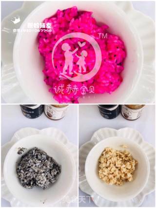 双酱米饭蛋糕的做法步骤：4