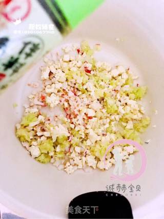 龙猫造型面的做法步骤：3