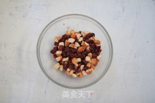 #九阳轻奢派炒锅#牛轧饼干的做法步骤：8