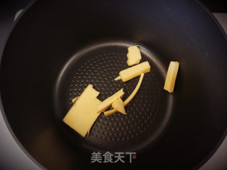 柠檬味罗马盾牌的做法步骤：3