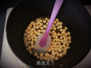 柠檬味罗马盾牌的做法步骤：6