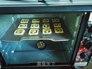 柠檬味罗马盾牌的做法步骤：15