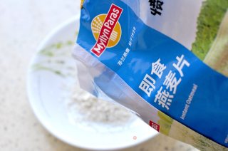 燕麦杂粮窝窝头的做法步骤：3