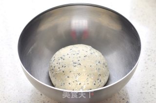 燕麦杂粮窝窝头的做法步骤：5