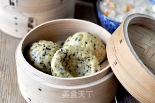 燕麦杂粮窝窝头的做法步骤：12