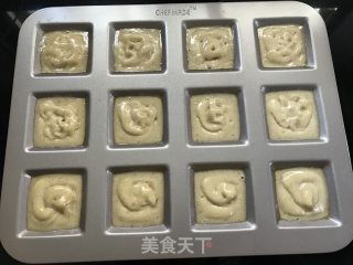 杏仁费南雪的做法步骤：12
