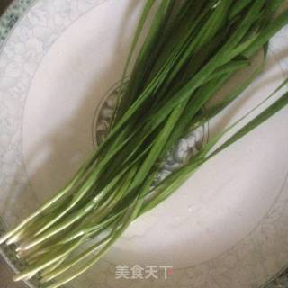 三鲜石榴包的做法步骤：2
