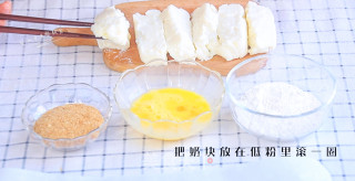 炸牛奶的做法步骤：6