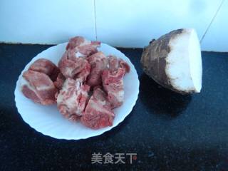香芋排骨汤的做法步骤：1