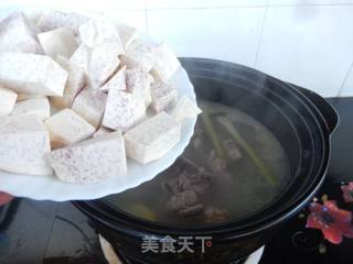 香芋排骨汤的做法步骤：5