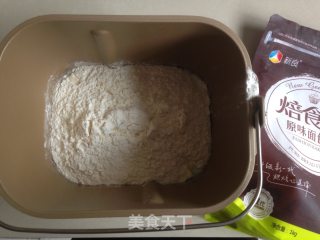 肉桂培根芝士面包卷的做法步骤：2