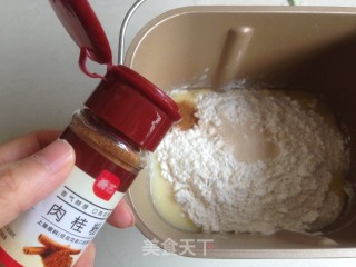 肉桂培根芝士面包卷的做法步骤：3