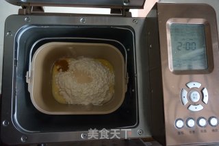 肉桂培根芝士面包卷的做法步骤：4