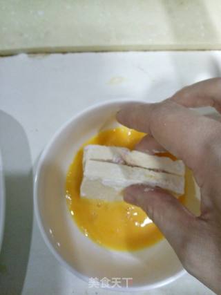 砂锅豆腐包的做法步骤：10