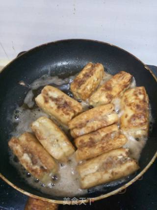 砂锅豆腐包的做法步骤：14