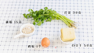 芹菜鸡蛋藕粉羹的做法步骤：1