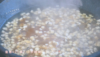 芹菜鸡蛋藕粉羹的做法步骤：4