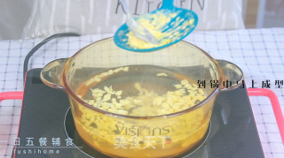 芹菜鸡蛋藕粉羹的做法步骤：6