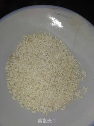 早餐粥的做法步骤：2