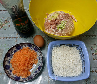 糯米珍珠丸子的做法步骤：1