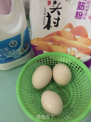 酸奶蛋糕（无油版）的做法步骤：1