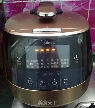 羊骨山药汤的做法步骤：4