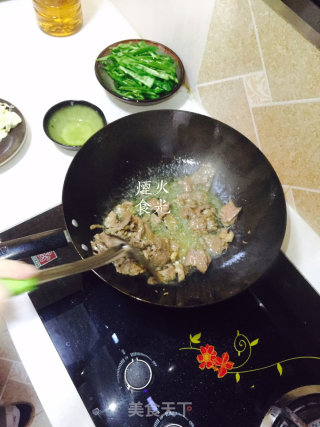 小炒牛肉的做法步骤：3